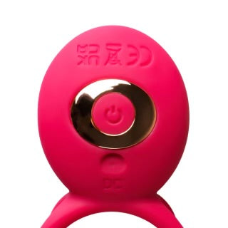 Vibrating Cock Ring with 10-Speed App-Controlled, Medical Grade Silicone, Waterproof, Plug-In Rechargeable
